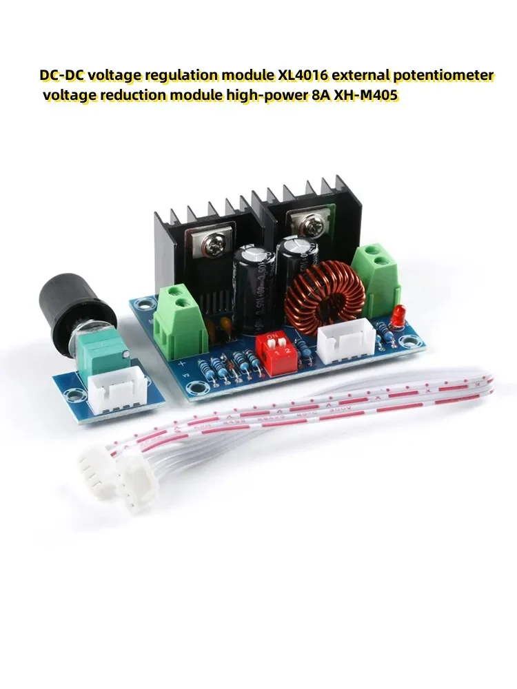 Módulo de regulación de voltaje DC-DC XL4016 módulo de reducción de voltaje de potenciómetro externo de alta potencia 8A XH-M405