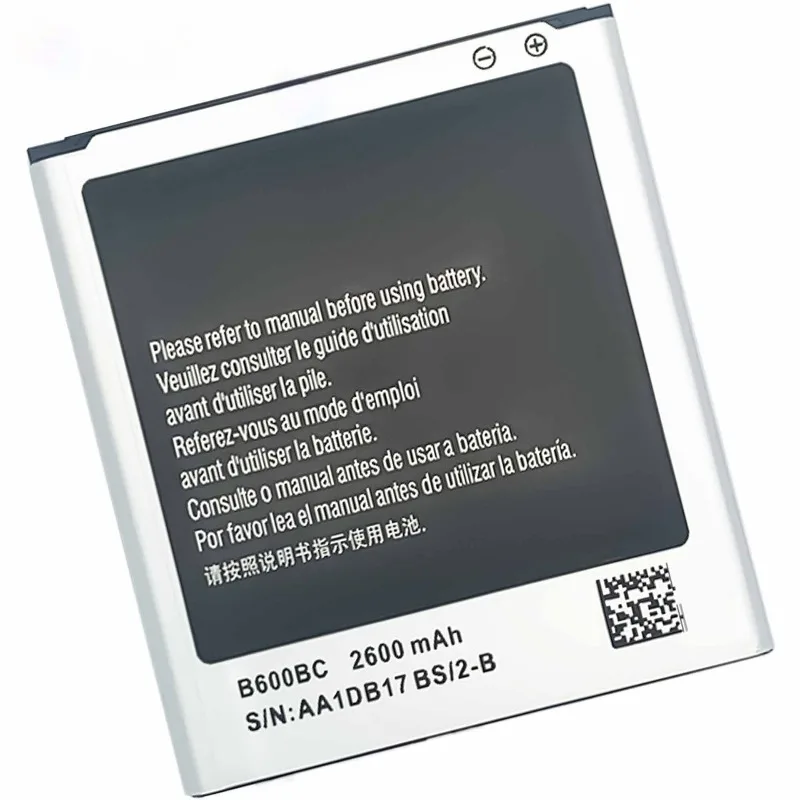 Replacement battery for S4/S4 /i9500/i959/i9502/I9507v/i9505 Mobile phone battery B600BC
