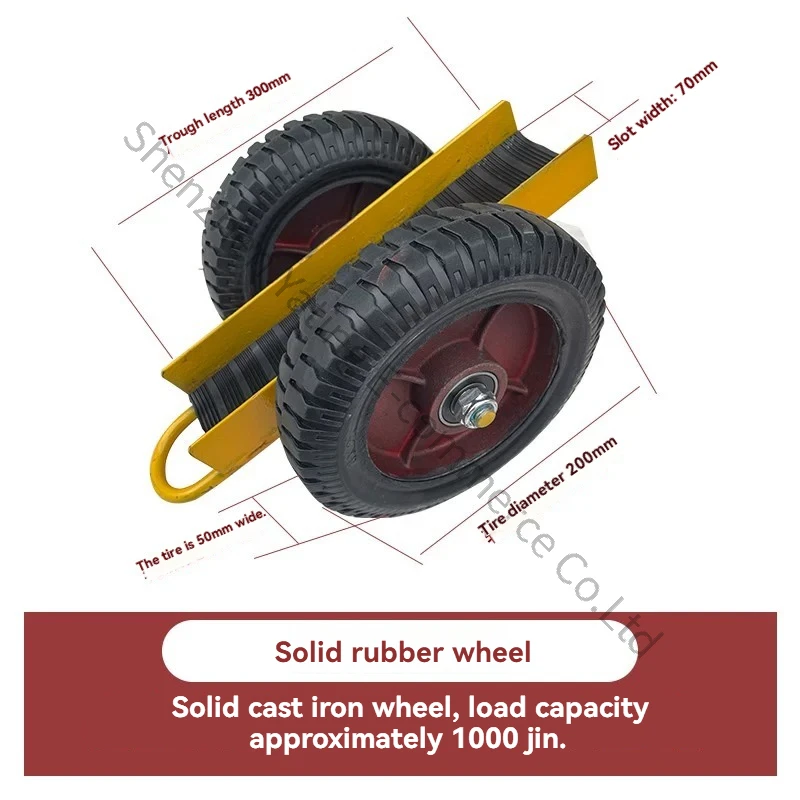 Glass Handling Cart Loading Cart Universal Wheel Trolley Stone Tile Doors and Windows Channel Steel Solid Cast Iron Cart