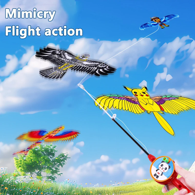 Retractable Belt Reverse Handbrake Fishing Rod Kite Miniature Fishing Rod New Dynamic Kite Accessories