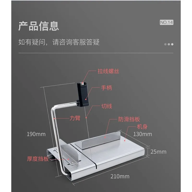 Adjustable soap cutter DIY soap stainless steel cutting table butter cheese steel wire slicer