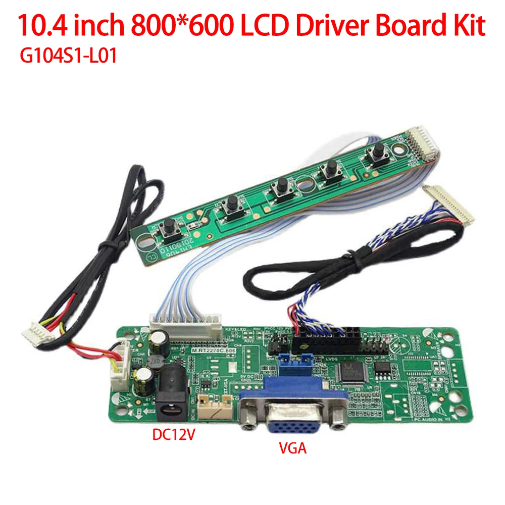 For 10.4" 800X600 G… - image