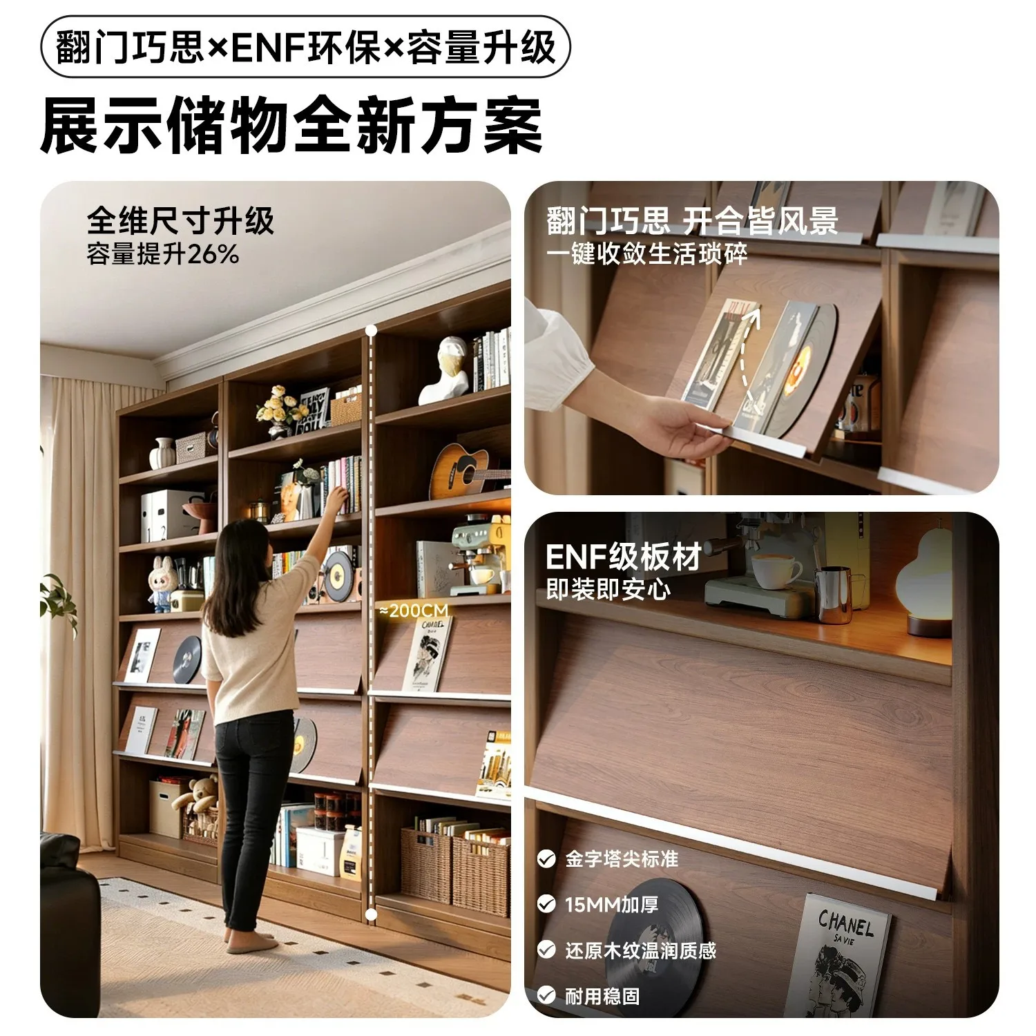 Solid Wood Bookshelf Shelf Floor-to-ceiling Full Wall, Living Room Storage And Display Combination, Whole Wall Bookcase, Locker
