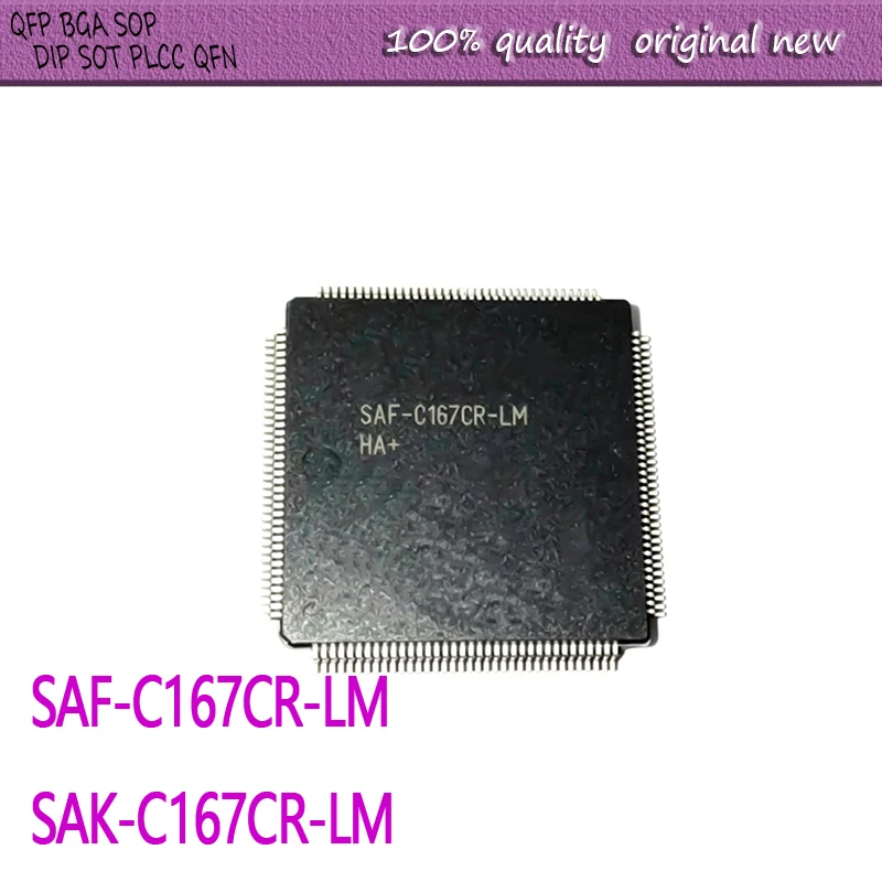 2Pcs/Lot   SAF-C167CR-LM SAK-C167CR-LM  QFP-144