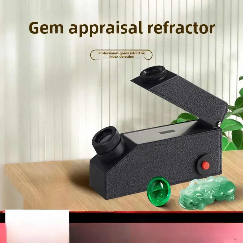 Professional Gemstone Jewelry Refractometer with Gem Testing Oil - Authentic Jadeite Tester & Gem Refractometer Kit