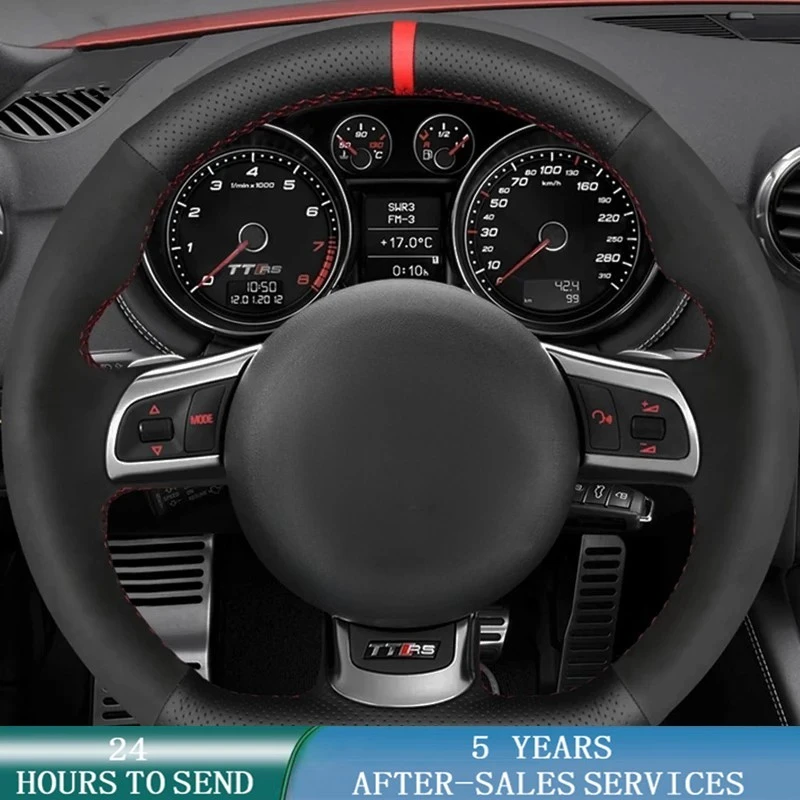 Customized Car Stee… - image