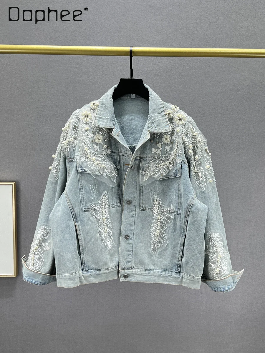 

Heavy Industry Beads Diamond-Embedded Patchwork Denim Jacket Women 2024 Spring New Loose Slimming Long Sleeves Jacket Top
