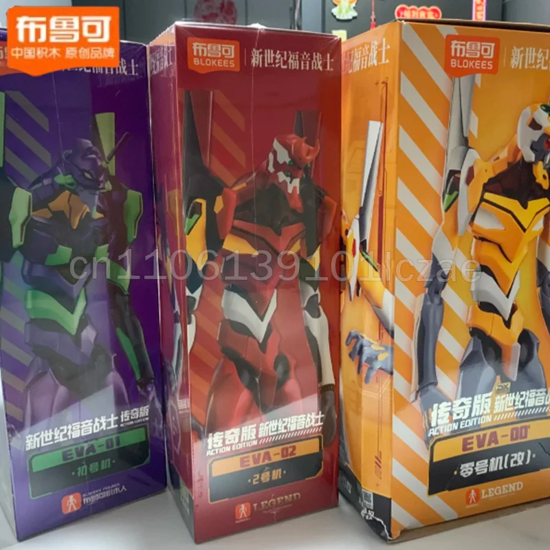 En Stock BLOKEES EVANGELION figura de Anime neón Genesis EVA figuras EVA00 01 02 prototipo Ayanami Rei Kit de modelo de ensamblaje muñeca regalo