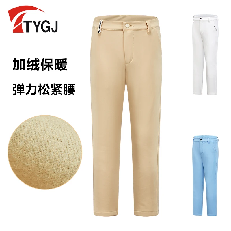 TTYGJ Golf Girls Plush Pants Windproof Warm Solid Color Junior Sweatpants Slightly stretched elasticated waistband