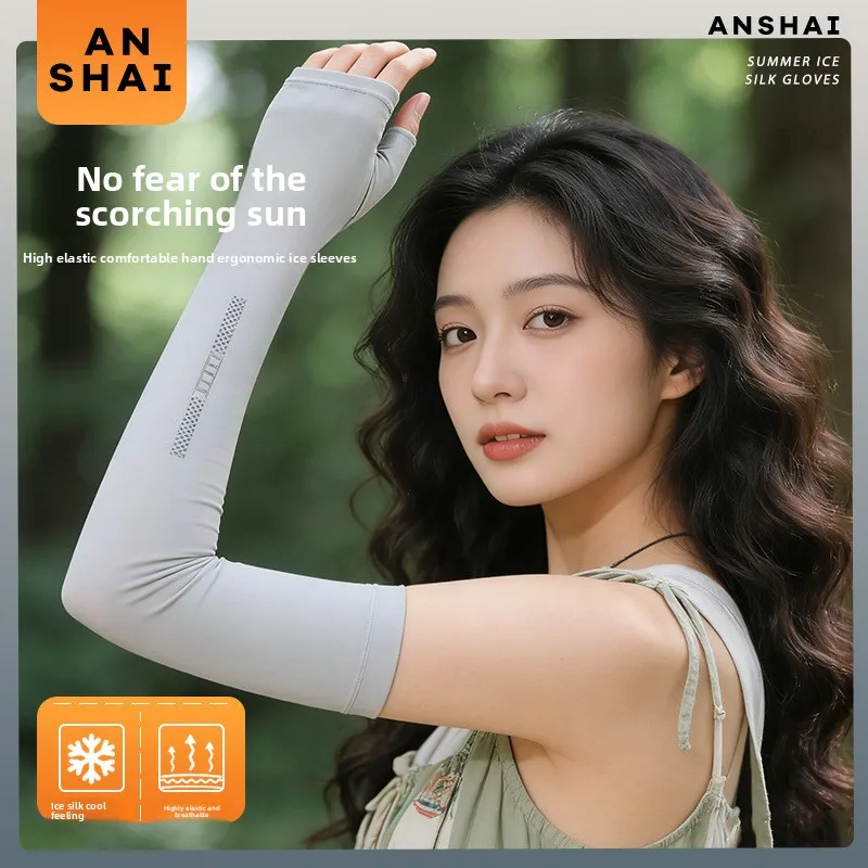 

Ice Silk Sunscreen Sleeves for Men and Women in Summer, Thin Cycling Armrests, Mesh Sleeves, Ice Sleeves