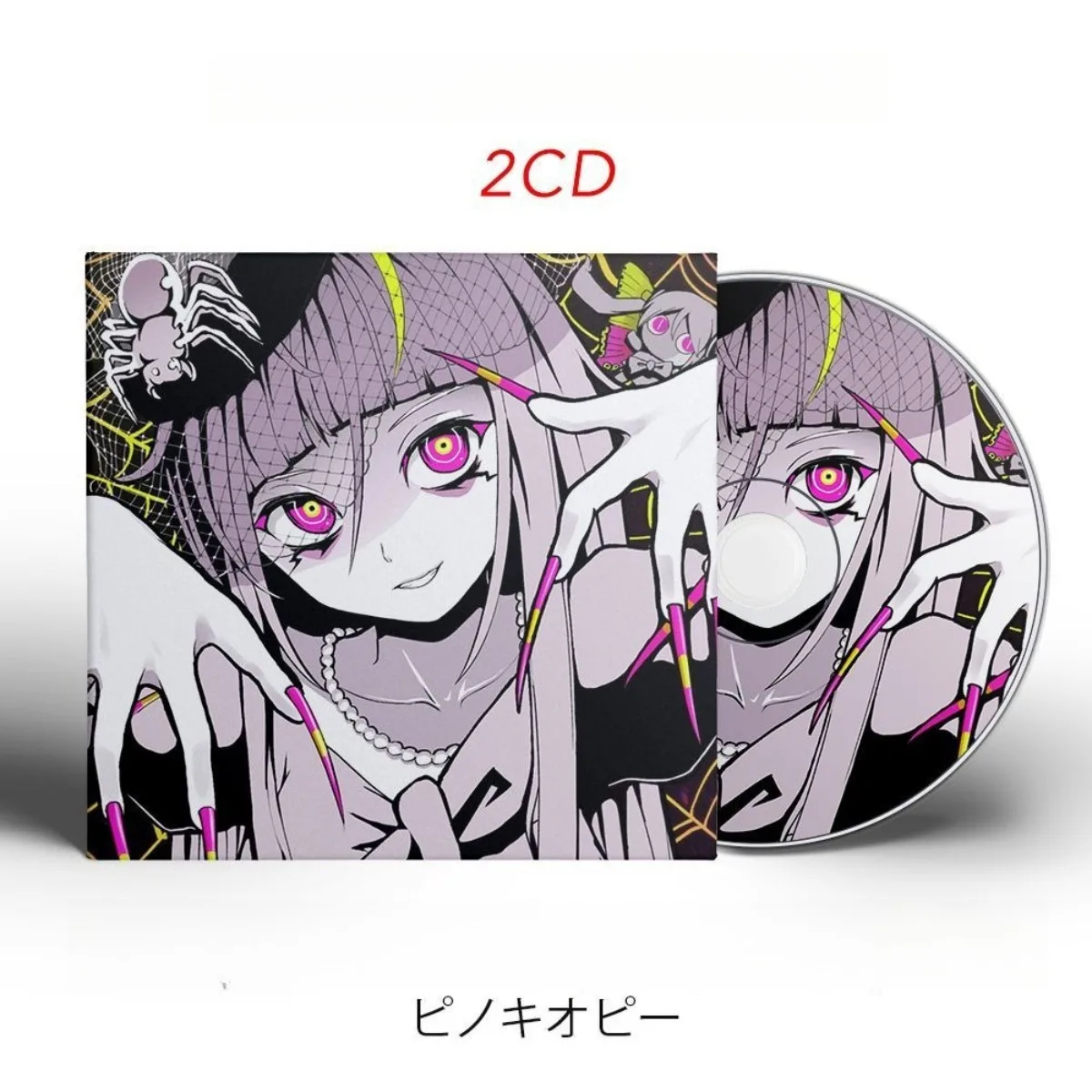 

PinocchioP Music CD Collection, Anime Style Japanese Virtual Singer Vocaloid Compilation Disc, Only CD