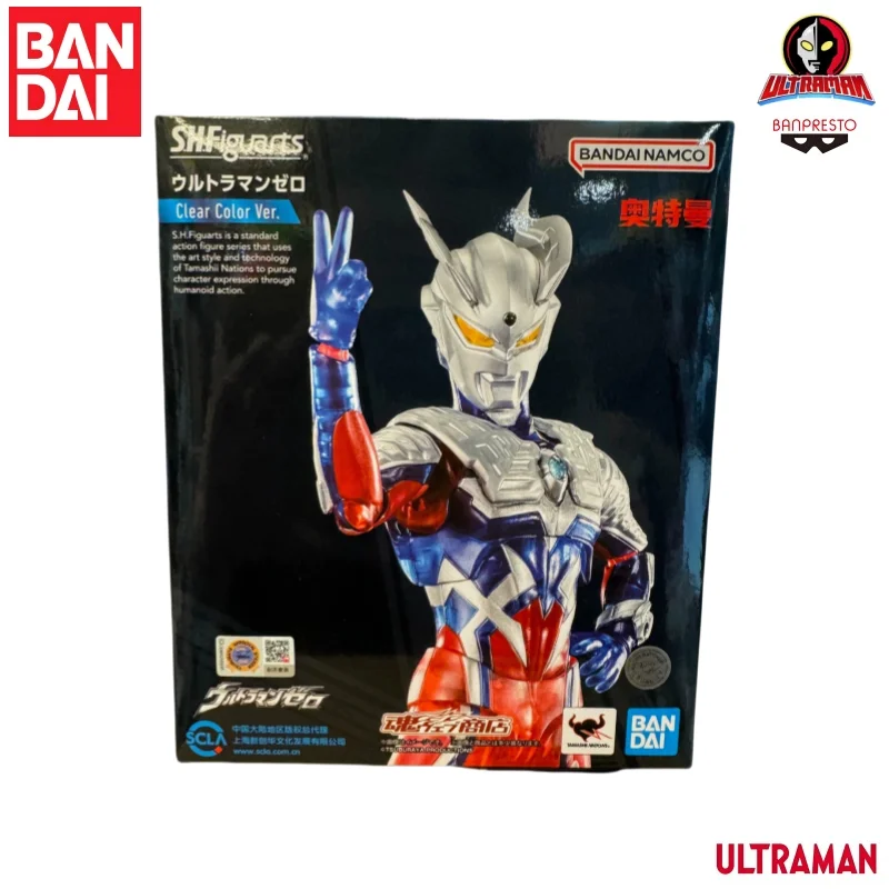 Exploring the Zeroth Series: A Comprehensive Guide to Ultraman Action Figures on AliExpress