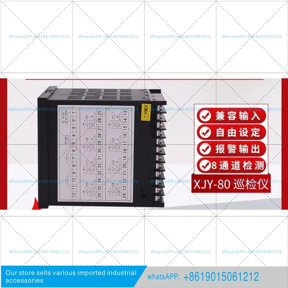 XJY-80 XJY-160 Intelligent Fast Inspection Instrument 8-channel 16-channel multi-channel temperature and pressure flow meter
