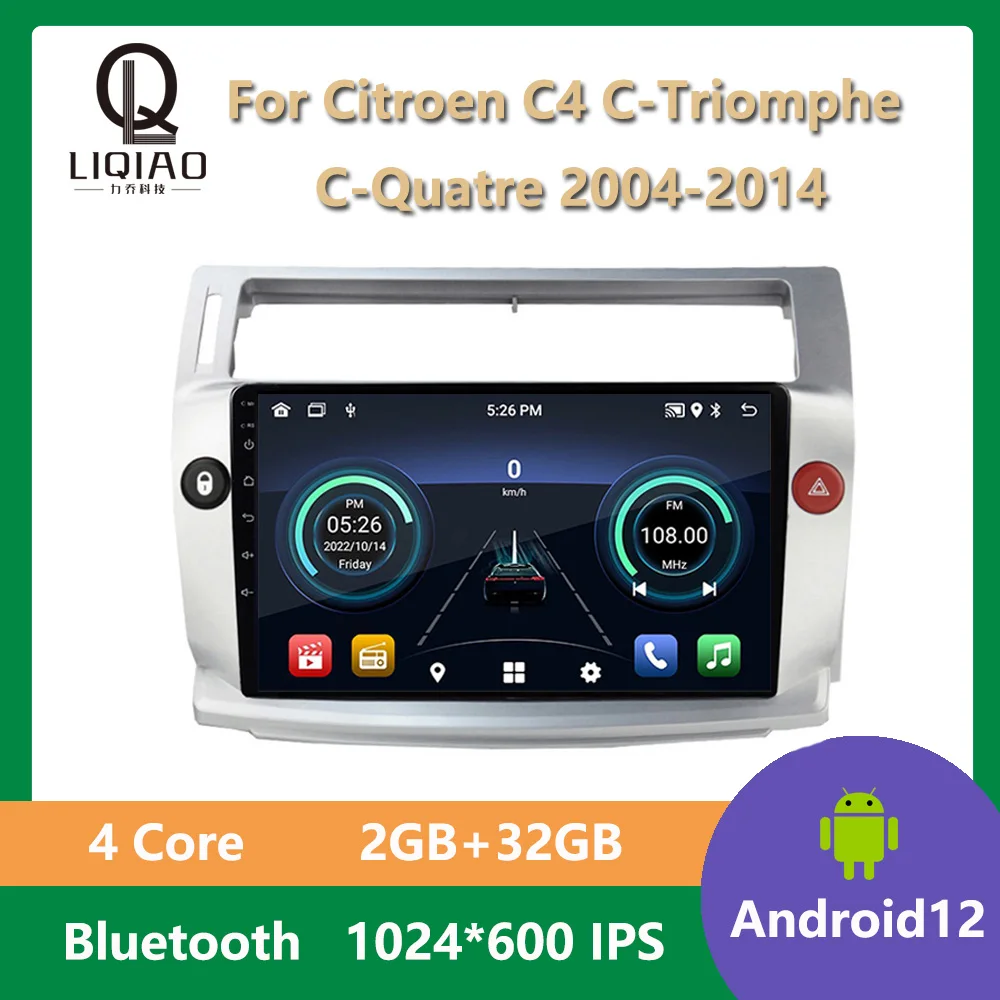 

Car Radio Multimedia Video Player For Citroen C4 C-Triomphe C-Quatre 2004 - 2014 Carplay Android Auto Bluetooth 2 Din 9" IPS USB