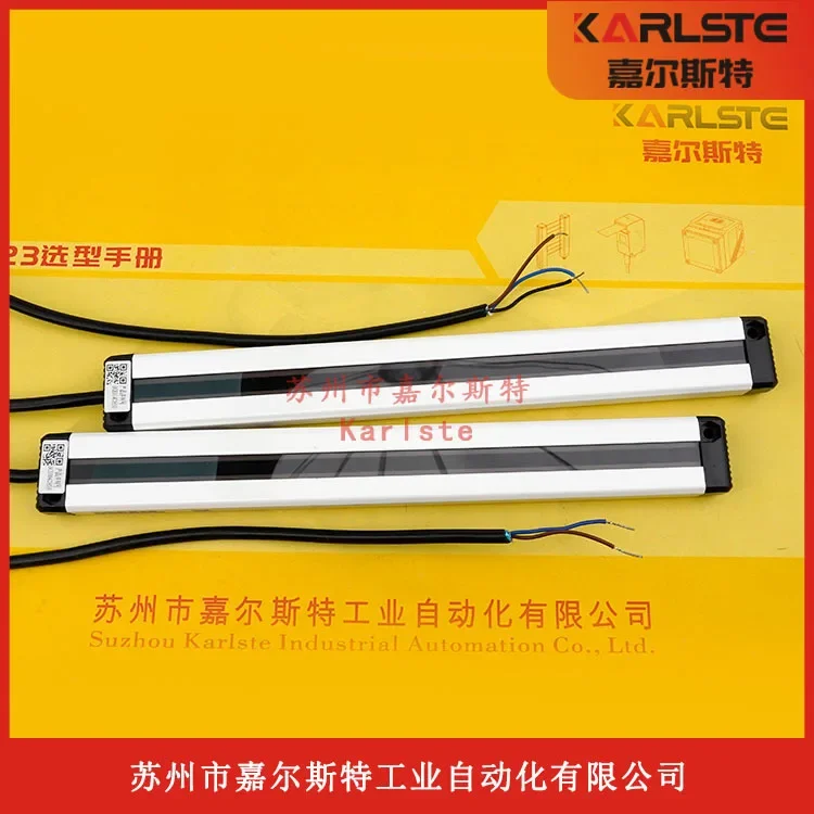 2026 Original HB-NA112-W HB-NA320-B-Z SENSORC Safety Grating Light Curtain Sensor Negotiation