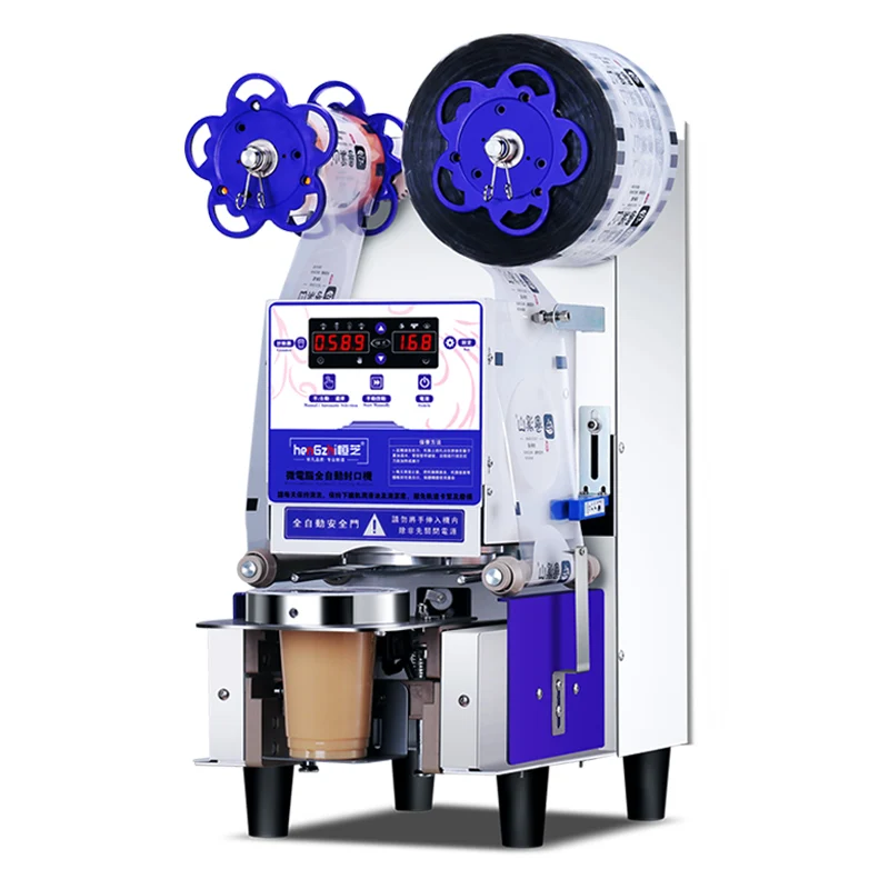 เครื่องปิดผนึกชานมอัตโนมัติ90/95มม. เครื่องปิดผนึกถ้วยกระดาษและพลาสติกสำหรับร้านชานม