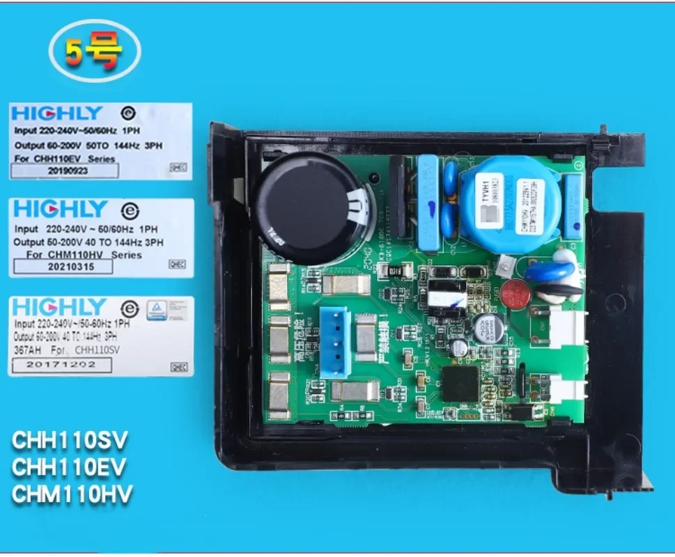 

Плата привода преобразования частоты для холодильника Haier CHH110SV CHH110EV CHM110HV, три общие модели