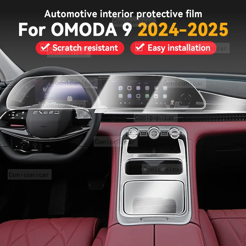 

For OMODA 9 2024 2025 Car Panel Film Dashboard Screen Protective Sticker Interior Anti-Scratch Film Accessories