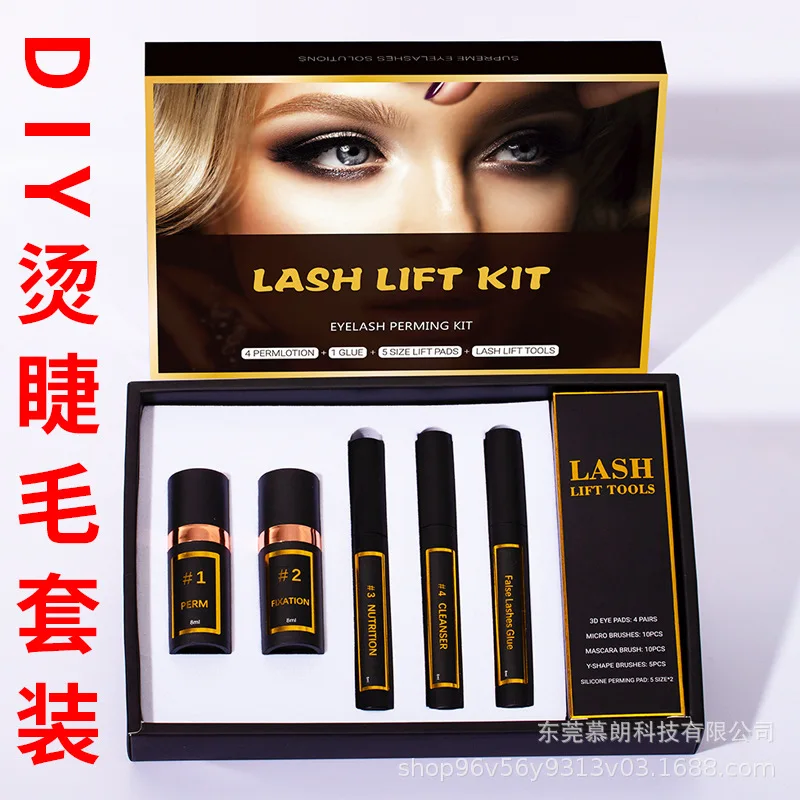 Keratin Lash Lift Solution Kit Professional Eyelash Perming Agent for Eyelash Lifting Treatment