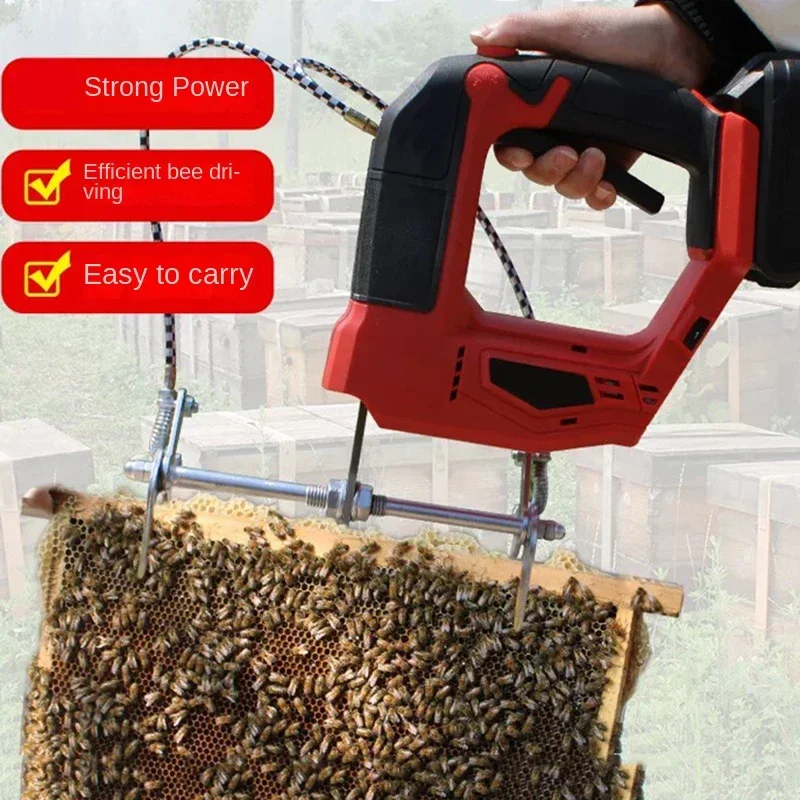 Portable  Sweeper Beekeeping Removal Vibrator Bee Vibrator Beehive Frame Vibrator Beekeeping Tools BB