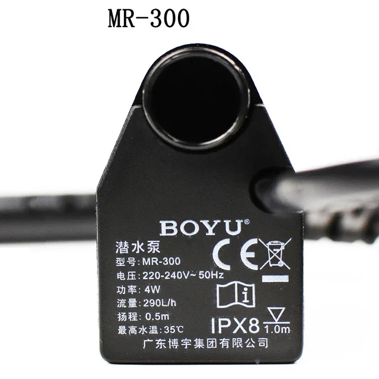 BOYU 1 Piece FP-150 MR-300 MR-500 Aquarium Original Submersible Pump Small Ulter Silent Filter Water  Special for Fish Tank