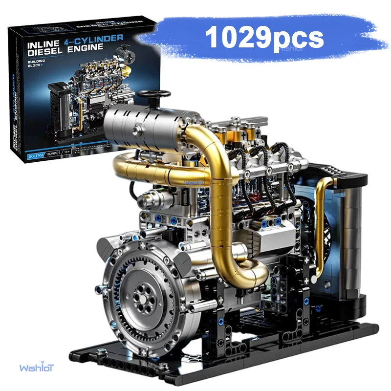 GQ-3706 Diesel Inli…