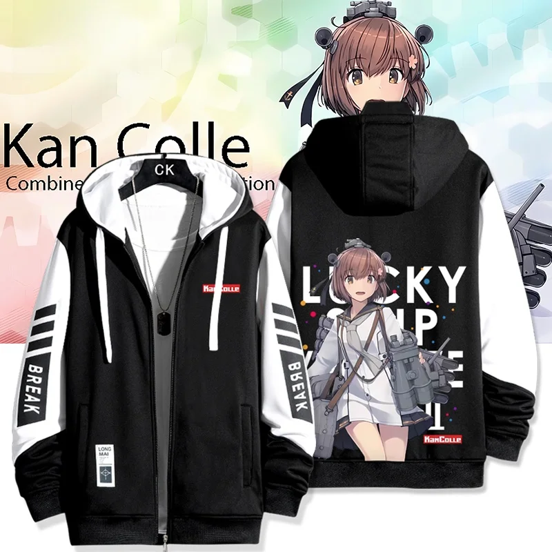 

Куртка-кардиган с капюшоном Ft Collection Snow Wind II, аниме-стиль, свободный крой, из полиэстера, нейлона и синтетических волокон