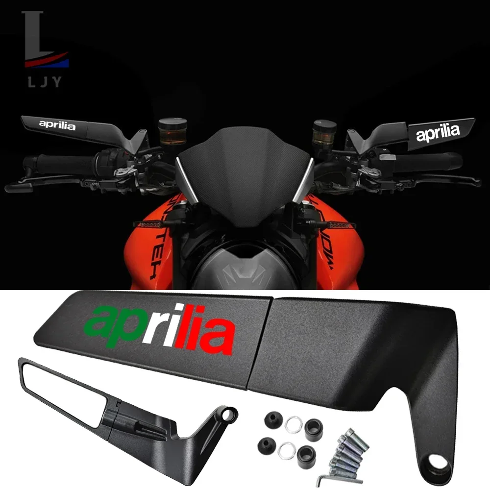 

Для Aprilia RSV4 RSV1000/R Caponord 1200 Dorsoduro 750 Shiver Tuono 1000/R V4R мотоциклетное зеркало заднего вида с ЧПУ с фиксированным крылом