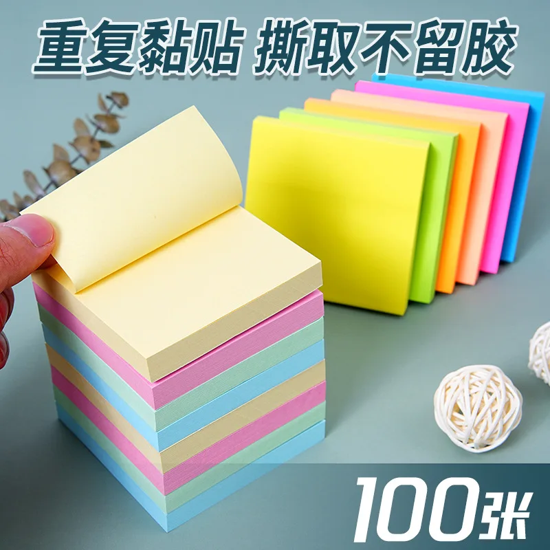 Colorful Post-it Notes, Cute Creative Sticky Notes, Office Stationery Sticky Notes, Which Can Tear Student Message Sticky Notes