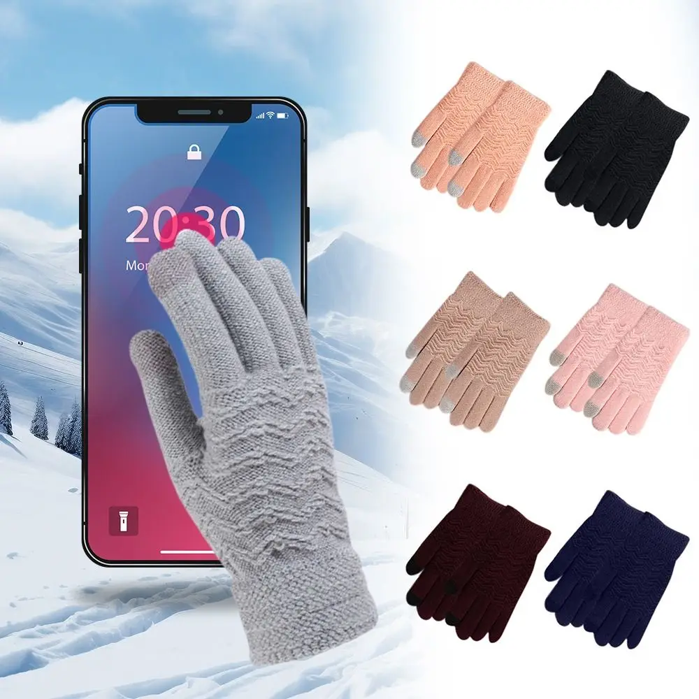 Cold Proof Autumn Winter Knitted Gloves Windproof Thermal Thick Snow Gloves Full Finger Gloves Thickened Warm Mitten