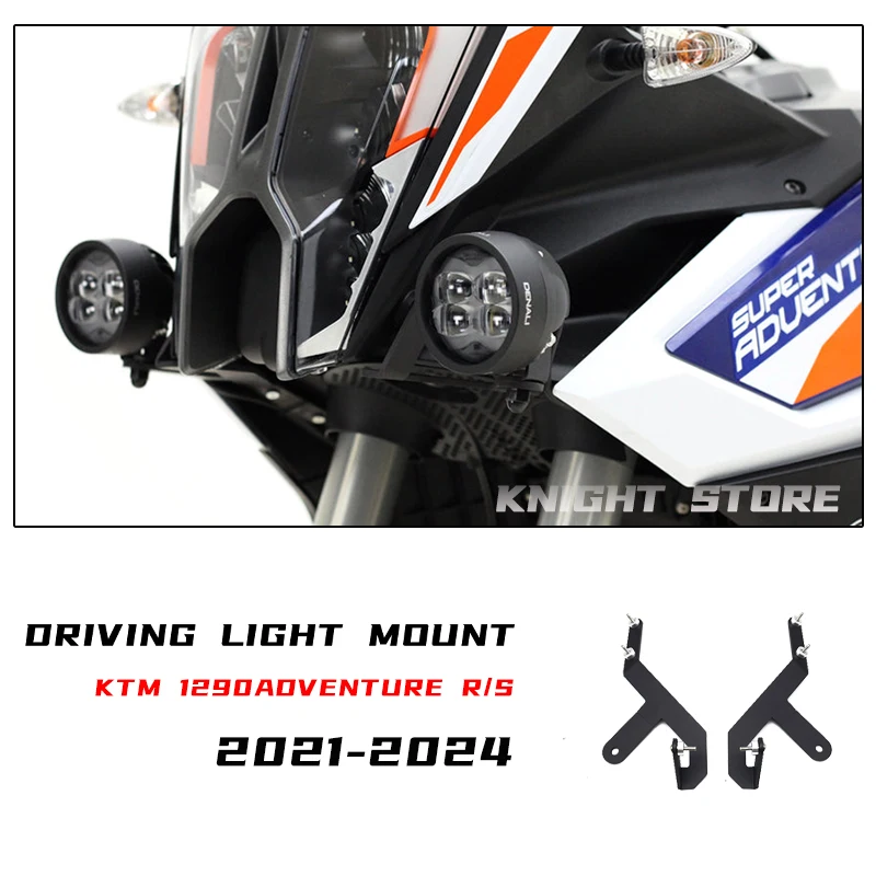 Applicable to KTM1290 adventure R/S modified spotlight bracket 2021, 2022, 2023, 2024 KTM 1290 adventure running light bracket