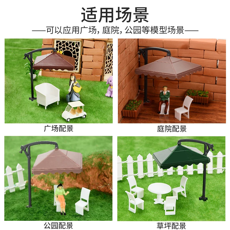 10pcs Miniature Beach Umbrella Outdoor Garden Parasol 1:75 1:100 1:150 1:200 Scale Model Scenery Landscape Plastic Craft Toy