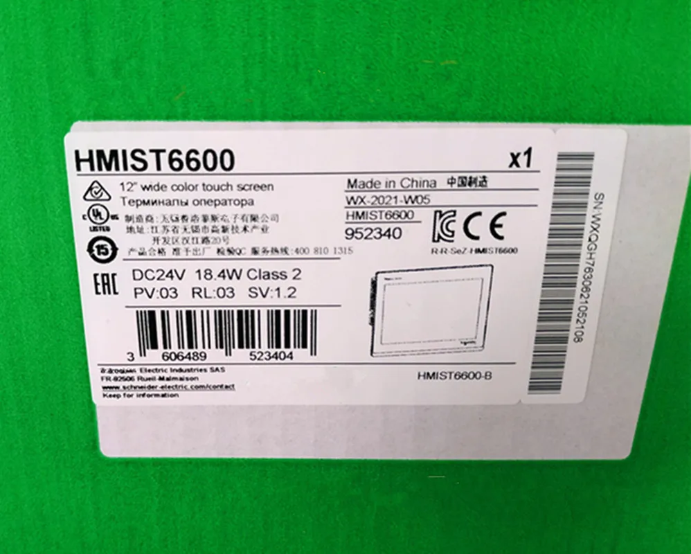 New Original  HMIST6600  One Year Warranty Warehouse Spot Fast Delivery