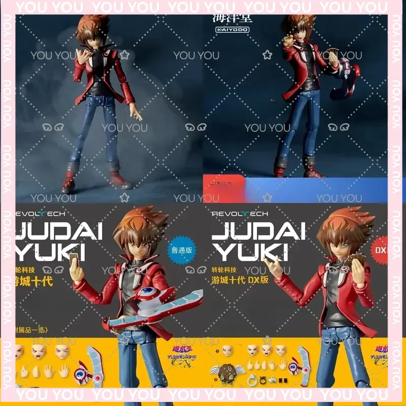 

En Stock 100% Original Kaiyodo Revoltech Jyudai Yuki Yu Gi Oh Duel Monsters GX DX Anime Action Figure Model Toy for Revoltech