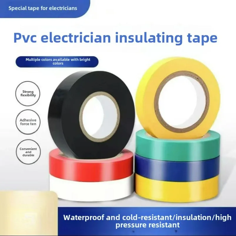 1PC 10M Insulated Flame-retardant Wire Tape, High Temperature Resistant Waterproof PVC Thickened Strong Adhesive Electrical Tape