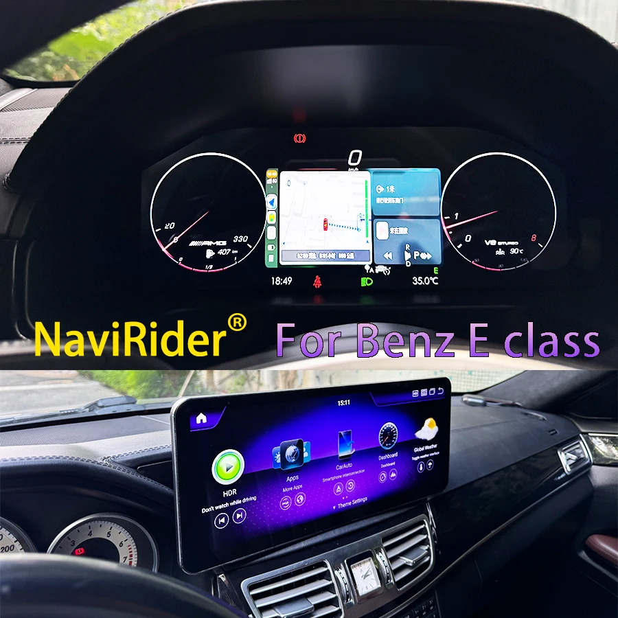 For Mercedes Benz E-Class W212 2013-2016 Speedometer LCD Digital Instrument Upgrade Smart Cluster 12.3Inch Full Screen Dashboard