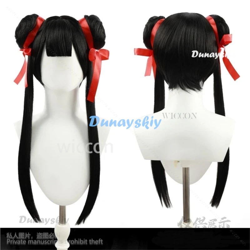 Disfraz de Anime Sakura Cardcaptor Li Meiling, vestido chino, conjunto de Lolita, peluca, zapatos, mujer, bonito traje Sexy de Halloween personalizado