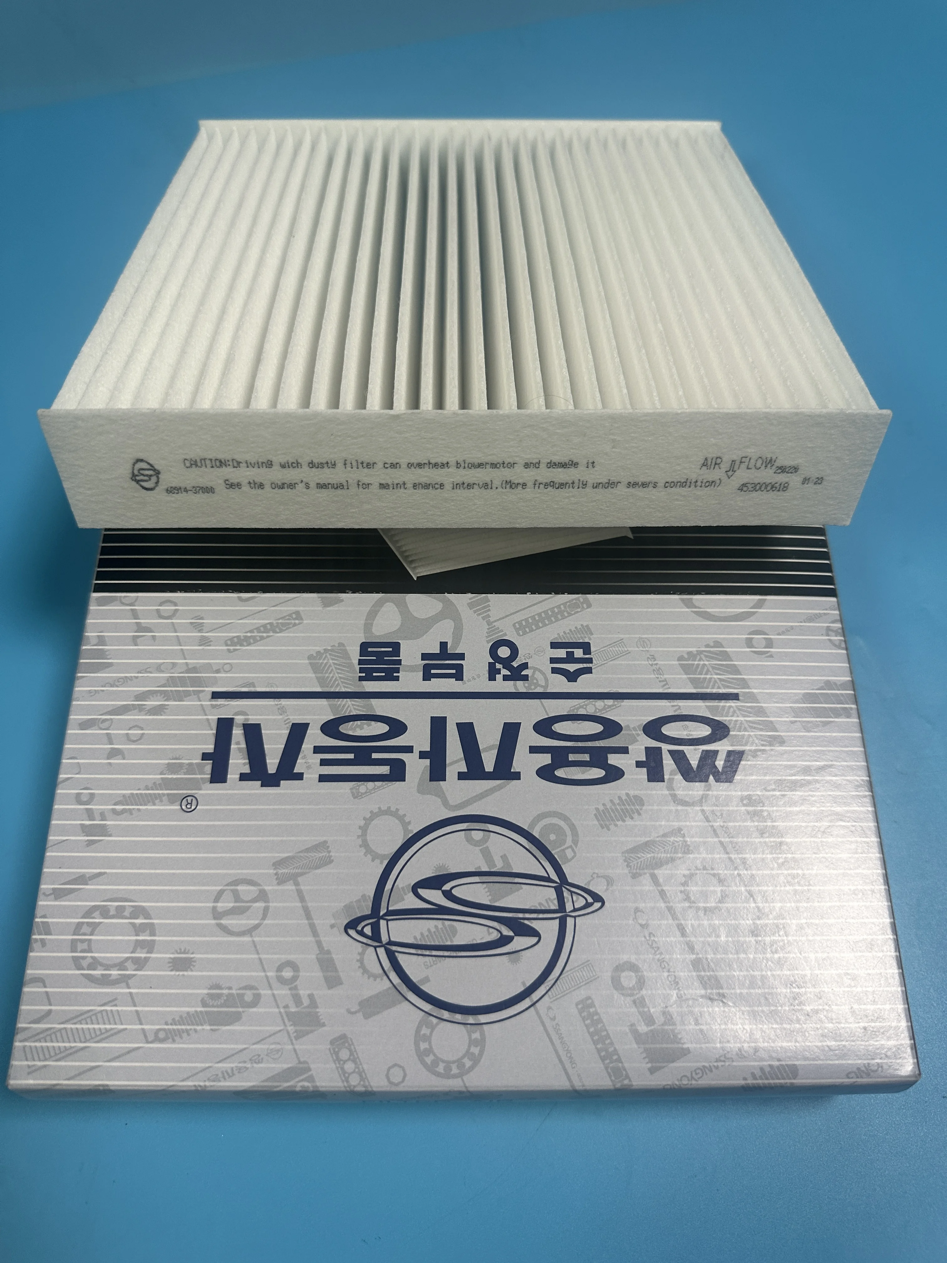 Air Conditioner Filter 6891437000 For Ssangyong Korando(II) Korando Emotion(EV) 2019-