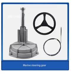 Marine Steering Gear Parallel Gear Rudder Turbine For Ship Yacht