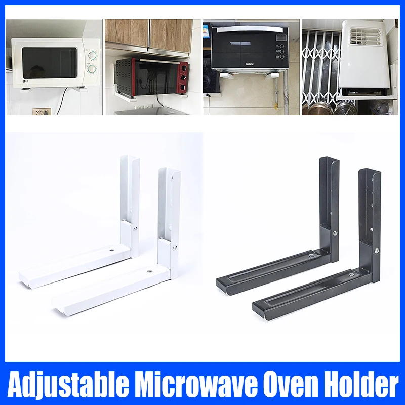 1 Pair Microwave Oven Holder Scalable Oven Bracket Foldable Shelf Rack Adjustable Wall Mount Bracket Support Frame