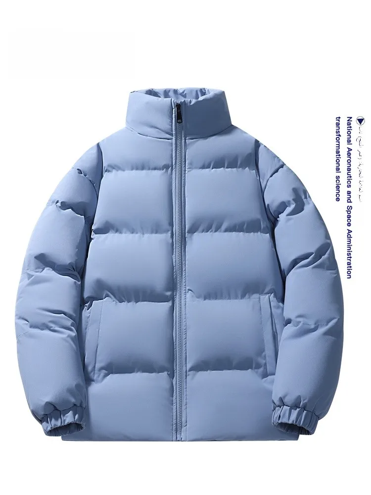 Jaqueta Masculina de Aodão Acolchoada e Quente para Outono/Inverno, Estilo Puffer, Moderna, Manga Longa, com Zíper, Cor Sólida
