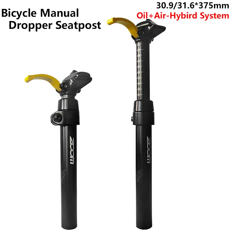 Suspension Seat Post 30.9/31.6*375mm Shock Absorber damping Aluminum Alloy MTB Bike Bicycle Seat post