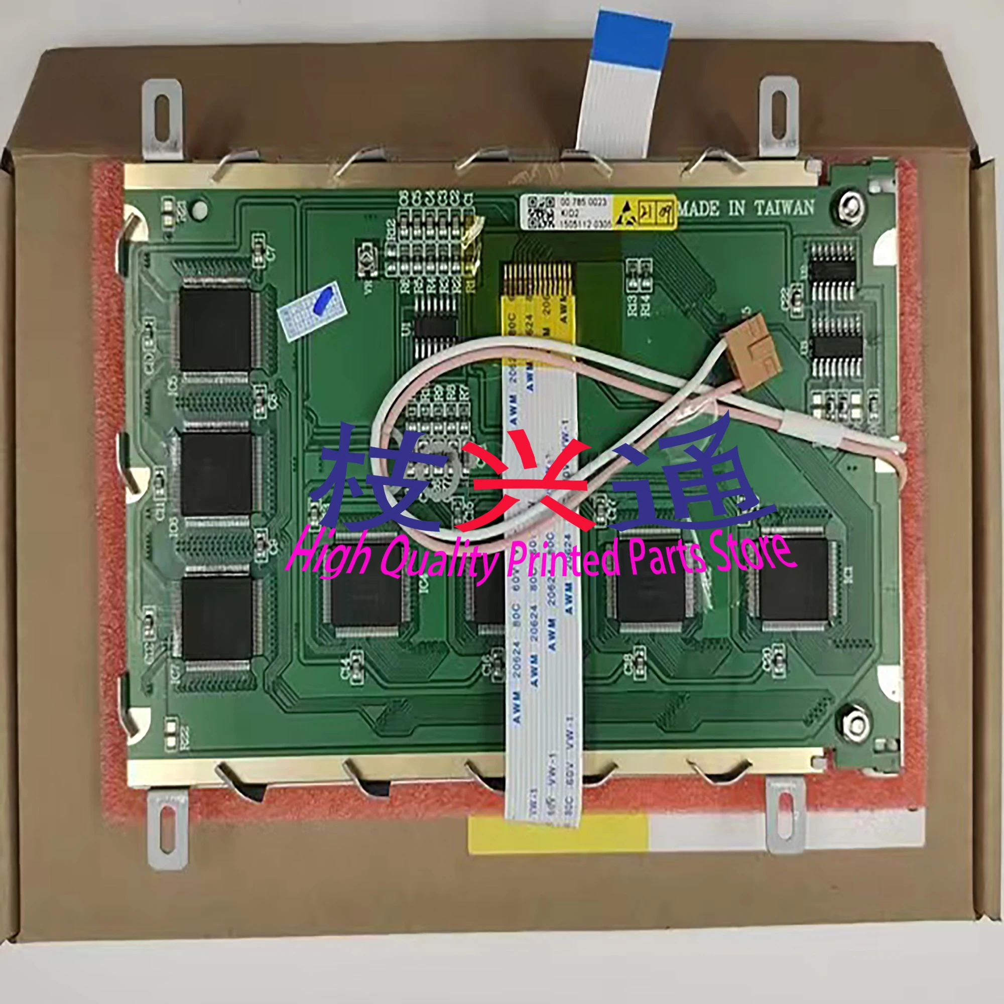 

00.785.0023 Good Quality Screen for Heidelberg Printing Machine Display Screen 00.785.0023 Technotrans Display Replacement
