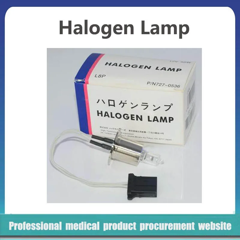 Compatible For ROCHE 727-0536 12V50W C311 C501 C502 C702 C6000 C8000 Biochemical Analyzer Halogen Lamp