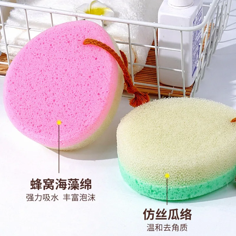 Double-Color Honeycomb Hole Imitation Loofah  Bath Sponge Female Bubble Bath Cotton Soft Absorbent Bath Brush