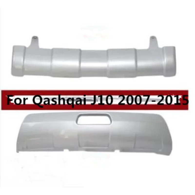 car-styling Accessories ABS Rear Bumper Protector Skid Plate For Nissan Qashqai J10 2007 2008 2009 2010 2011 2013 2014 2015