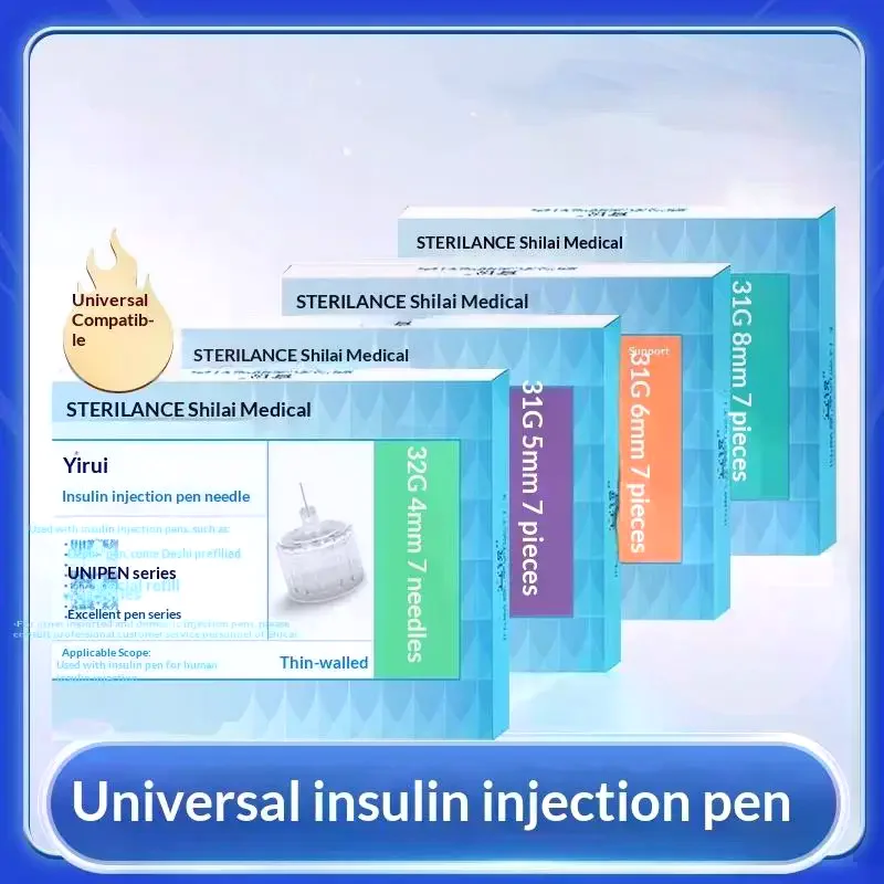 /YOV/Universal Insulin Injection Needle Individual Packaging Insulin Needle 4mm 5mm 6mm 8mm 7Pcs/Box