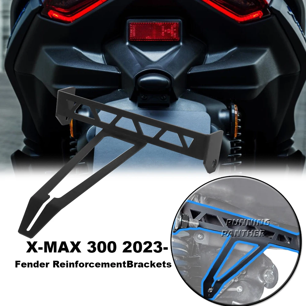 

New Metal Mudguard Bracket Rigid Reinforced Part For Yamaha XMAX X-MAX 300 X-MAX300 Rear Wheel Fender Support XMAX300 2023 2024