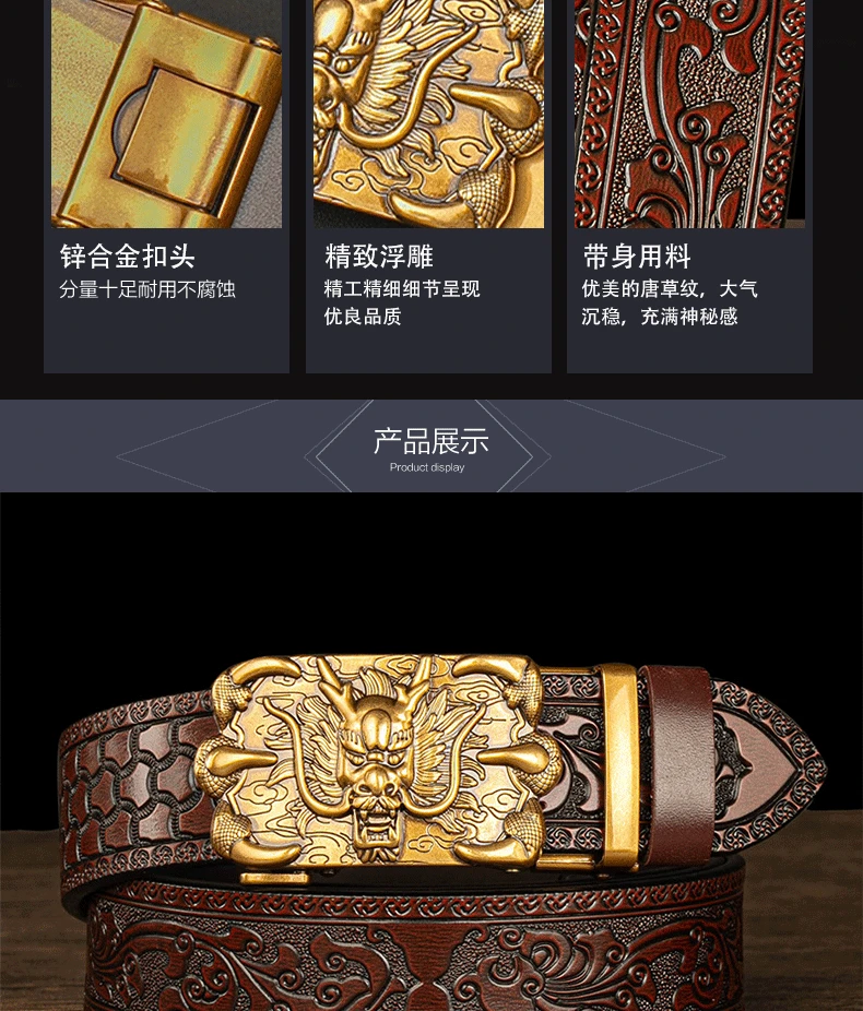 3,5 cm Beliebter chinesischer Loong-Gürtel aus Metalllegierung mit automatischer Schnalle, luxuriöser Herren-Gürtel aus echtem Leder, Retro-Gürtel mit geschnitzten Blumen – Detail 13