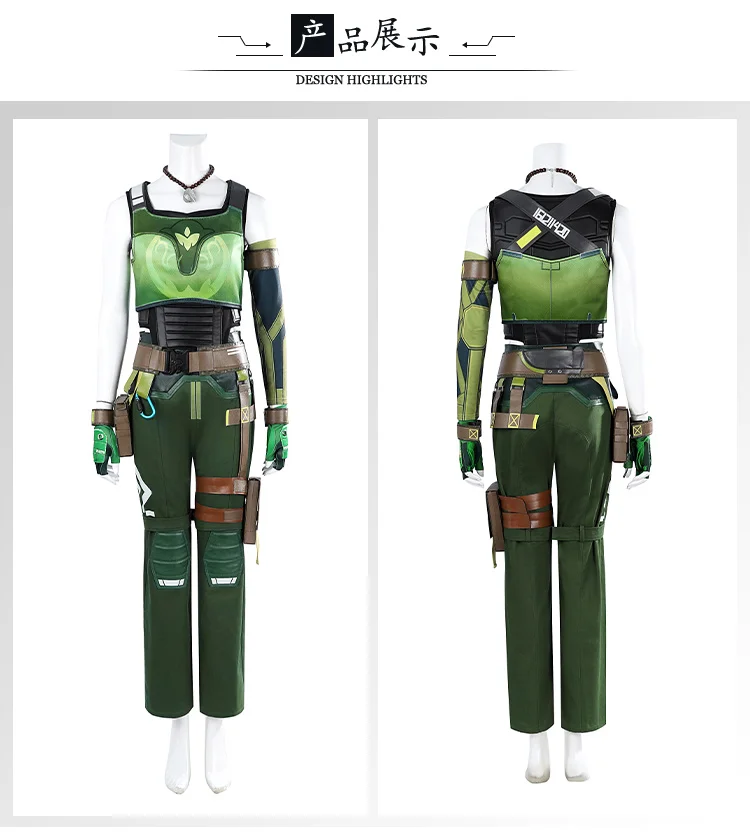 Valorant Skye Cosplay Costume Green Outfits Skye Top Pants Battle Suit Full Set Christmas New Year Skye Fancy Dress Custom